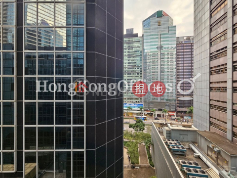 Office Unit for Rent at Shui On Centre, Shui On Centre 瑞安中心 | Wan Chai District (HKO-78325-ABER)_0