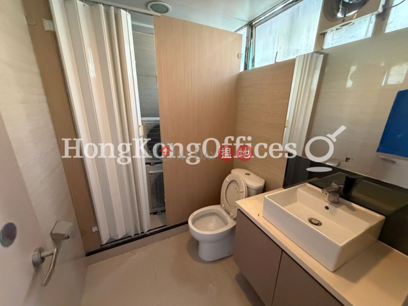 Property Search Hong Kong | OneDay | Office / Commercial Property Rental Listings, Office Unit for Rent at Greatmany Centre