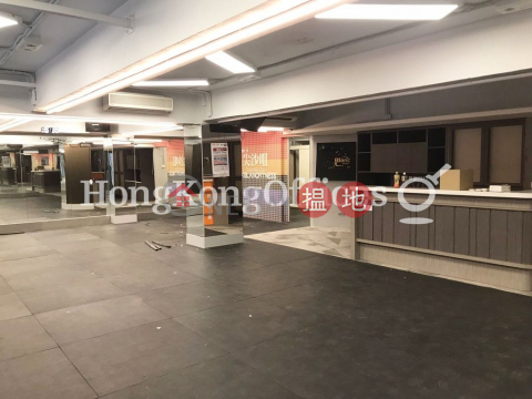Office Unit for Rent at Hing Ming Building | Hing Ming Building 興明樓 _0