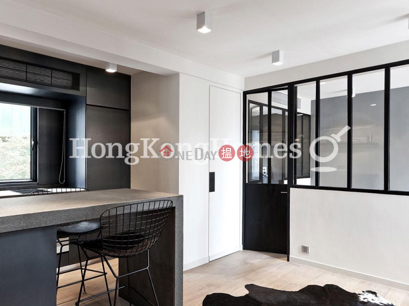 Property Search Hong Kong | OneDay | Residential | Rental Listings 1 Bed Unit for Rent at Midland Court