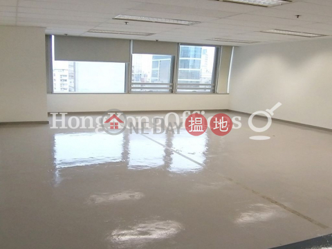 Office Unit for Rent at Island Place Tower | Island Place Tower 港運大廈 _0