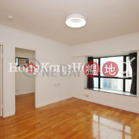 景怡居兩房一廳單位出租, 景怡居 Caine Tower | 中區 (Proway-LID81100R)_0