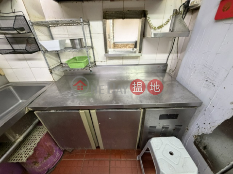 商業區，近輕鐵，租用方便, 翠寧花園6座 Block 6 Tsui Ning Garden | 屯門 (RITAP-6994861659)_0