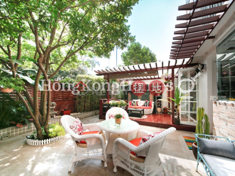 威景臺 D座兩房一廳單位出售, 威景臺 D座 Block D Viking Villas | 東區 (Proway-LID182487S)_0