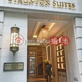 1 Bed Flat for Rent in Soho, The Uptown 尚城 | Central District (EVHK93965)_0