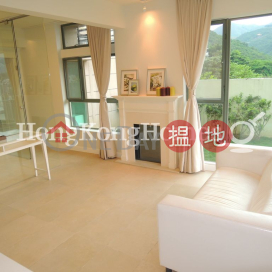2 Bedroom Unit at Discovery Bay, Phase 7 La Vista, 2 Vista Avenue | For Sale | Discovery Bay, Phase 7 La Vista, 2 Vista Avenue 愉景灣 7期海寧居 海寧徑2號 _0