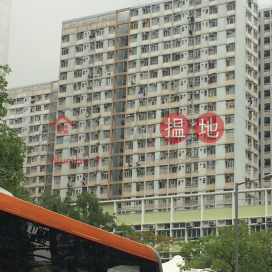 Tao Tak House, Lei Cheng Uk Estate,Sham Shui Po, Kowloon