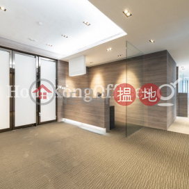 Office Unit for Rent at AIA Tower