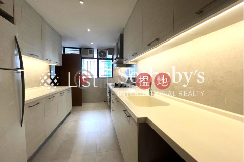 嘉富麗苑4房豪宅單位出租, 嘉富麗苑 Clovelly Court | 中區 (SOTHEBY-R140063-R)_0