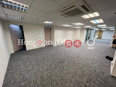 Office Unit for Rent at 83 Wan Chai Road, 83 Wan Chai Road 灣仔道83號 | Wan Chai District (HKO-58278-AMHR)_0