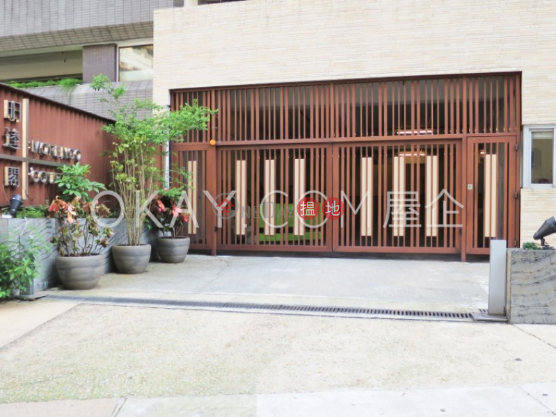 Morengo Court | High, Residential Rental Listings | HK$ 41,800/ month