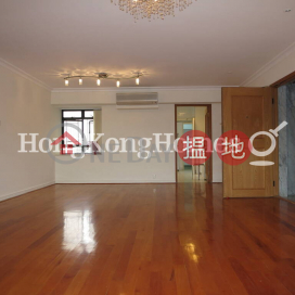 3 Bedroom Family Unit at Cavendish Heights Block 8 | For Sale | Cavendish Heights Block 8 嘉雲臺 8座 _0