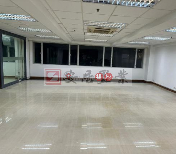 安居工商 何生 有匙 全包 靚寫裝 | Wing Hing Industrial Building 永興工業大廈 Rental Listings