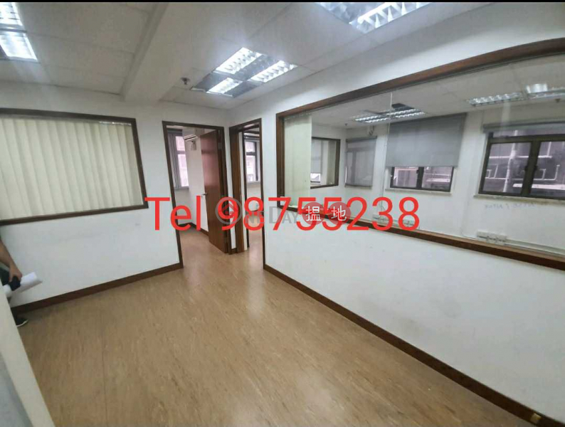 Tel 98755238, Kuo Wah Building 國華大廈 Rental Listings | Wan Chai District (pKEVIN-7445754647)