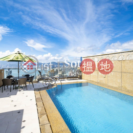 Property for Sale at No 1 Po Shan Road with more than 4 Bedrooms | No 1 Po Shan Road 寶珊道1號 _0