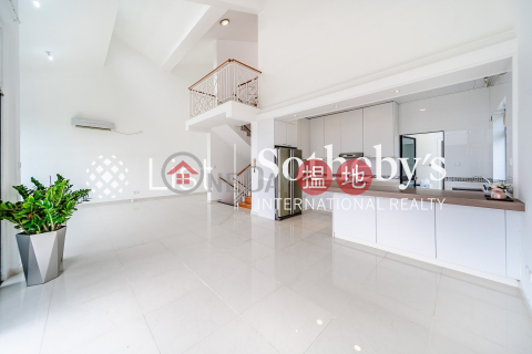 早禾居4房豪宅單位出租, 早禾居 Floral Villas | 西貢 (SOTHEBY-R296465-R)_0