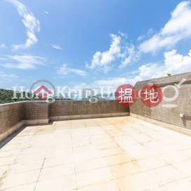 4 Bedroom Luxury Unit for Rent at 6 Headland Road | 6 Headland Road 赫蘭道6號 _0