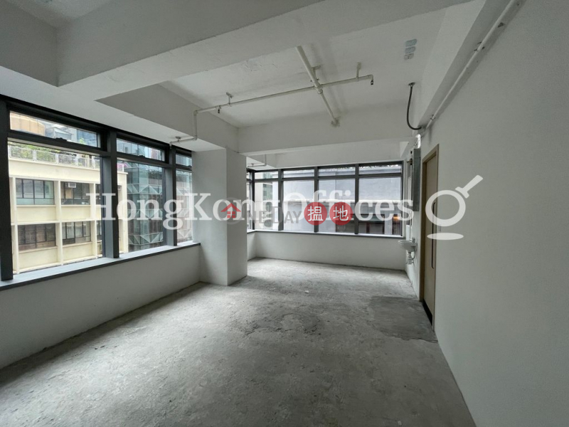 Property Search Hong Kong | OneDay | Office / Commercial Property | Rental Listings | Office Unit for Rent at Canton House