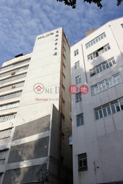 Milo\'s Industrial Building (Milo\'s Industrial Building) Kwai Chung|搵地(OneDay)(2)