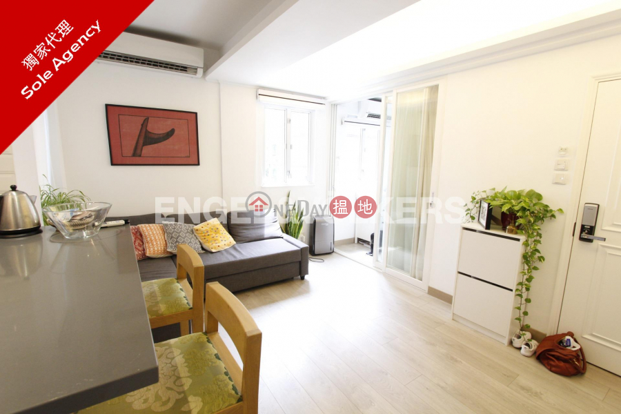 HK$ 25,000/ month 21 High Street, Western District 1 Bed Flat for Rent in Sai Ying Pun