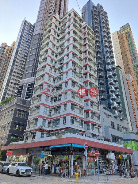 富華大廈 (Fu Wa Mansion) 深水埗| ()(3)