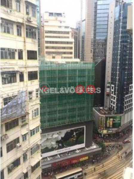 Property Search Hong Kong | OneDay | Residential, Rental Listings, 2 Bedroom Flat for Rent in Causeway Bay