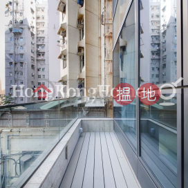 1 Bed Unit at King's Hill | For Sale, King's Hill 眀徳山 | Western District (Proway-LID185251S)_0