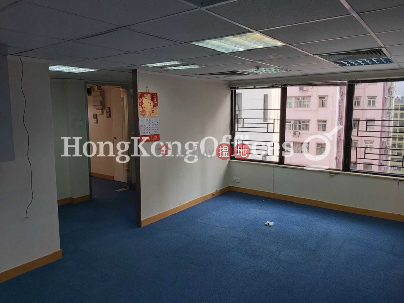 Office Unit for Rent at Tung Wai Commercial Building | Tung Wai Commercial Building 東惠商業大廈 Rental Listings