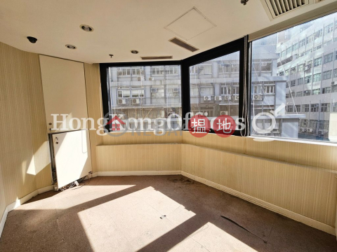世紀廣場寫字樓租單位出租, 世紀廣場 Century Square | 中區 (HKO-23141-AHHR)_0