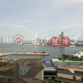 Office Unit for Rent at Cofco Tower