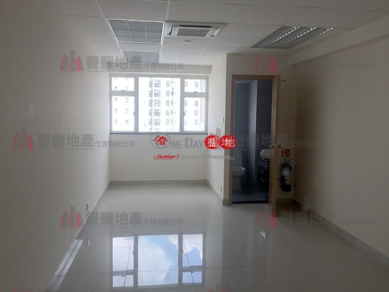HO WAH, Hover Industrial Building 豪華工業大廈 Rental Listings | Kwai Tsing District (theri-04111)