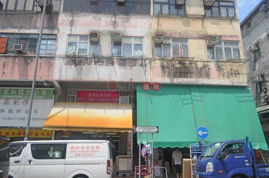 San Shing Avenue 27 (新成路27號),Sheung Shui | ()(1)