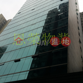 電話: 98755238, 中望商業中心 Chinaweal Centre | 灣仔區 (KEVIN-8936158966)_0