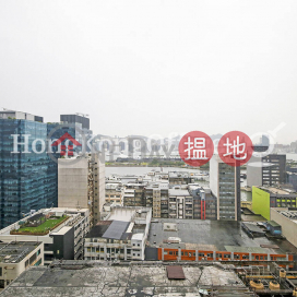 保華企業中心寫字樓+工業單位出租 | 保華企業中心 Paul Y. Centre _0