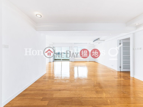 4 Bedroom Luxury Unit for Rent at Vista Mount Davis | Vista Mount Davis 華亭閣 _0