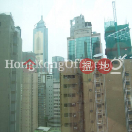 Office Unit for Rent at Times Media Centre | Times Media Centre 卓凌中心 _0