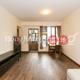 1 Bed Unit at Park Height | For Sale, Park Height 柏苑 | Western District (Proway-LID181629S)_0