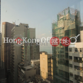 盤谷銀行商業大廈寫字樓租單位出租 | 盤谷銀行商業大廈 Bangkok Bank Building _0