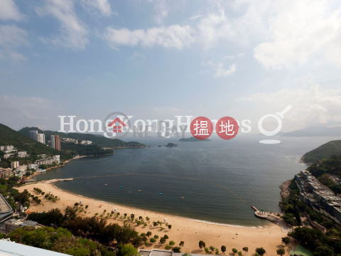Expat Family Unit for Rent at Block 3 ( Harston) The Repulse Bay | Block 3 ( Harston) The Repulse Bay 影灣園3座 _0