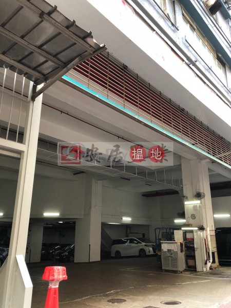 觀塘 幸運工業大廈 [代理盤], Winner Factory Building 幸運工業大廈 Rental Listings | Kwun Tong District (ANDYH-1981543239)