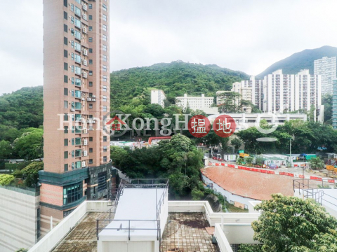 1 Bed Unit at University Heights Block 1 | For Sale | University Heights Block 1 翰林軒1座 _0