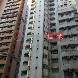 Teemko Court,North Point, Hong Kong Island
