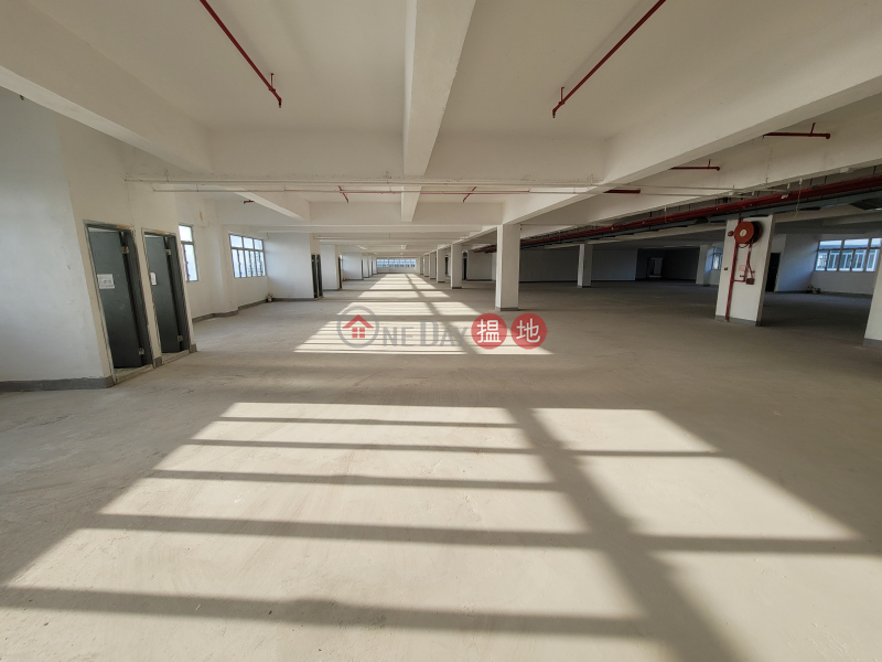 Property Search Hong Kong | OneDay | Industrial | Rental Listings | It is a self contained community integrating various industries with full sea view
