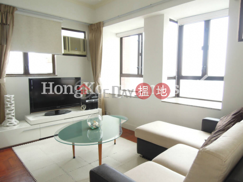 1 Bed Unit for Rent at Parksdale, Parksdale 般柏苑 | Western District (Proway-LID33778R)_0