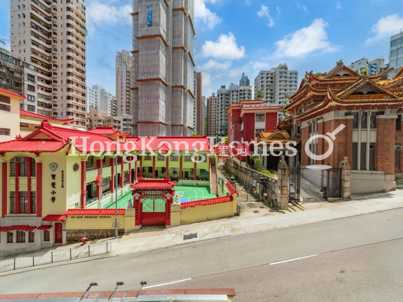 Property Search Hong Kong | OneDay | Residential | Rental Listings, 2 Bedroom Unit for Rent at Shan Kwong Tower