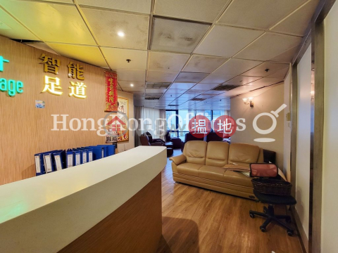 Office Unit for Rent at Century Square, Century Square 世紀廣場 | Central District (HKO-80976-ABER)_0