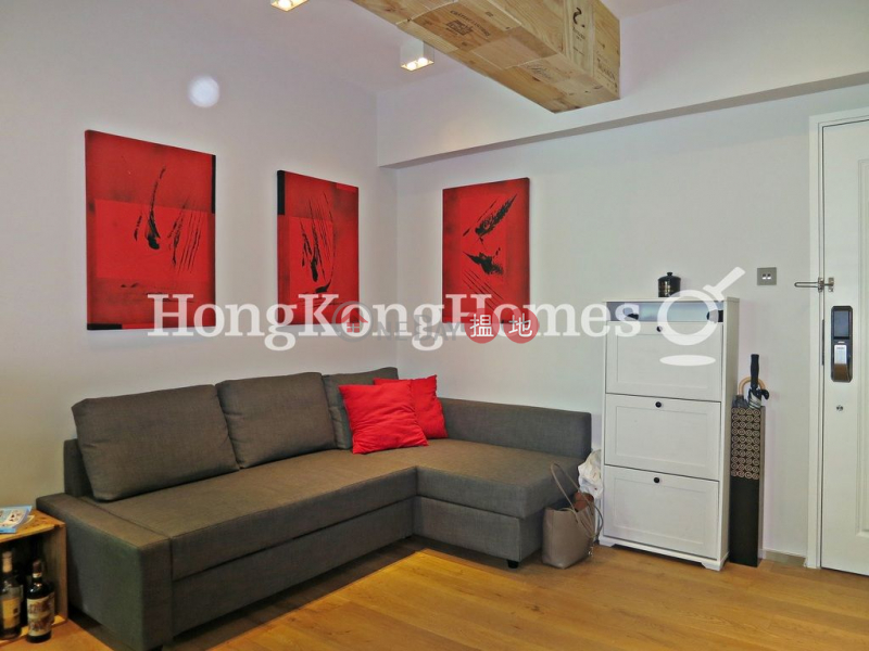 Nam Pak Hong Building | Unknown | Residential | Sales Listings | HK$ 6M