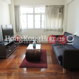 1 Bed Unit for Rent at Magnolia Mansion, Magnolia Mansion 景香樓 | Eastern District (Proway-LID15799R)_0