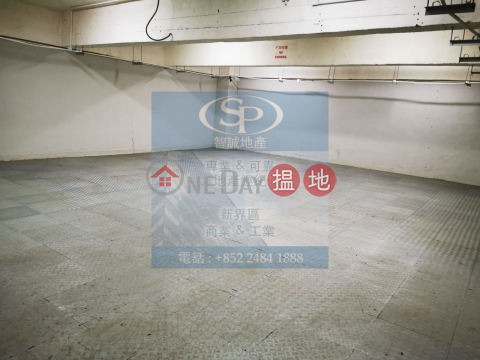 Tsuen Wan Gloden Bear: Only $9/sq ft for rent which is a low price | Golden Bear Industrial Centre 金熊工業中心 _0