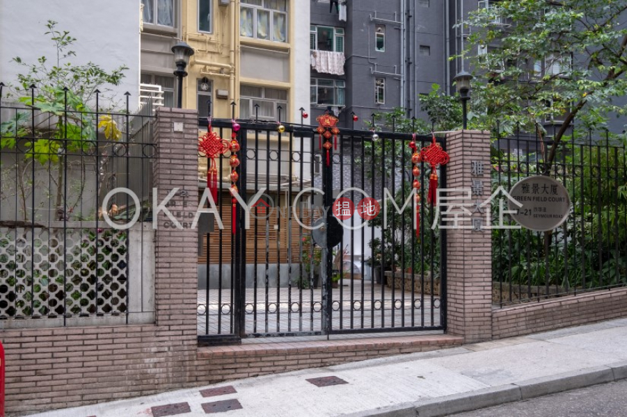 HK$ 30,000/ month Green Field Court, Western District, Nicely kept 2 bed on high floor with rooftop & balcony | Rental